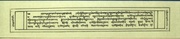 next page →