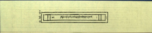 DNZ-Shechen-10-THA-009.pdf