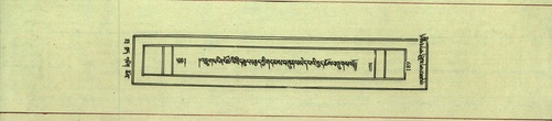DNZ-Shechen-10-THA-015.pdf