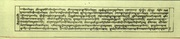next page →