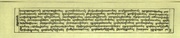 next page →