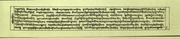 next page →