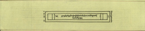 DNZ-Shechen-10-THA-019.pdf