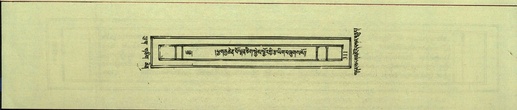 DNZ-Shechen-10-THA-020.pdf