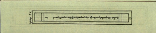 DNZ-Shechen-10-THA-024.pdf