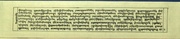 next page →