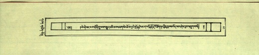 DNZ-Shechen-11-DA-002.pdf