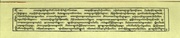← previous page