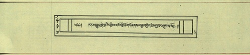 DNZ-Shechen-11-DA-008.pdf