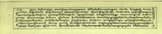 next page →