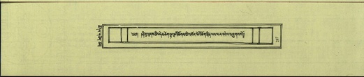 DNZ-Shechen-11-DA-014.pdf