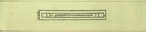 DNZ-Shechen-11-DA-016.pdf