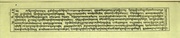 next page →