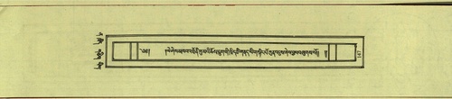DNZ-Shechen-12-NA-004.pdf