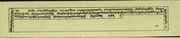 next page →