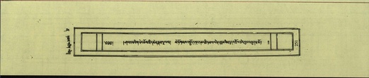 DNZ-Shechen-12-NA-008.pdf