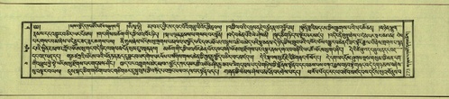 DNZ-Shechen-12-NA-010.pdf