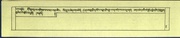 next page →