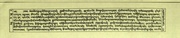 next page →