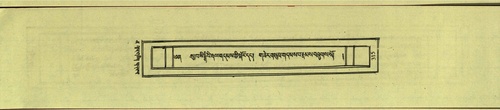 DNZ-Shechen-12-NA-014.pdf