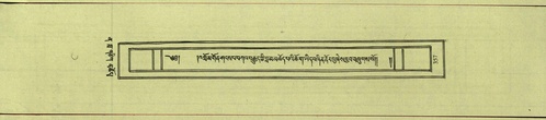 DNZ-Shechen-12-NA-020.pdf