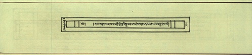 DNZ-Shechen-12-NA-027.pdf