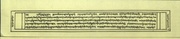 next page →