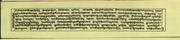 next page →