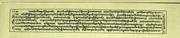 next page →