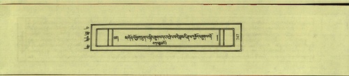 DNZ-Shechen-12-NA-034.pdf