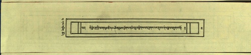 DNZ-Shechen-13-PA-002.pdf