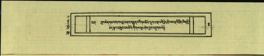 DNZ-Shechen-13-PA-005.pdf