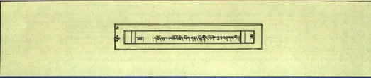DNZ-Shechen-14-PHA-008.pdf
