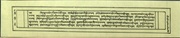 next page →