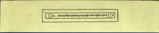 DNZ-Shechen-14-PHA-016.pdf