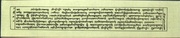 next page →