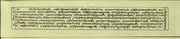 next page →