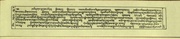 next page →