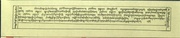 next page →
