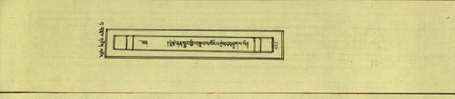 DNZ-Shechen-15-BA-017.pdf
