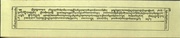 next page →