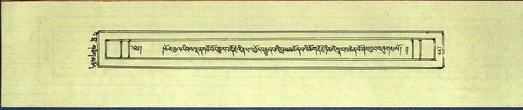 DNZ-Shechen-15-BA-019.pdf