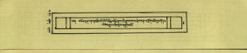 DNZ-Shechen-15-BA-020.pdf
