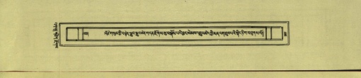 DNZ-Shechen-15-BA-024.pdf