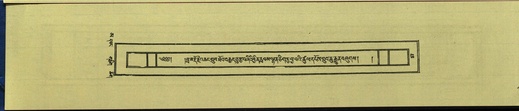 DNZ-Shechen-16-MA-002.pdf
