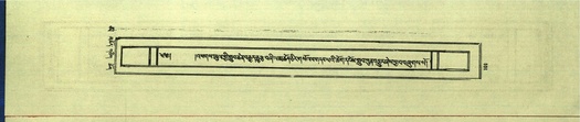 DNZ-Shechen-16-MA-003.pdf