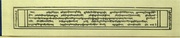 next page →