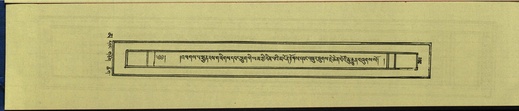 DNZ-Shechen-16-MA-006.pdf