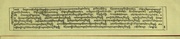 next page →