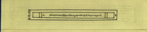 DNZ-Shechen-16-MA-019.pdf